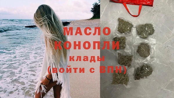 таблы Богданович